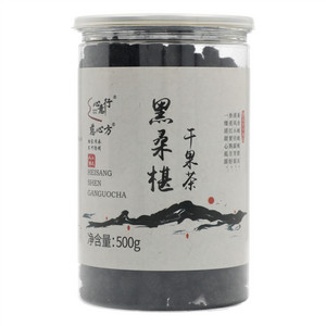 心意行慈心方黑桑椹干果茶