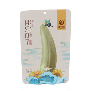 老闫家原味月牙瓜子