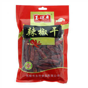 玉碟香辣椒干