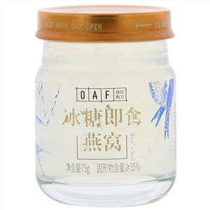 食在有方冰糖即食燕窝