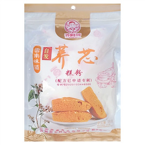 荞阿哥自发荞芯糕粉