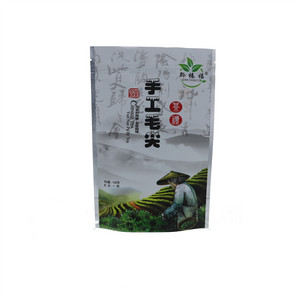 黔椿福手工毛尖绿茶