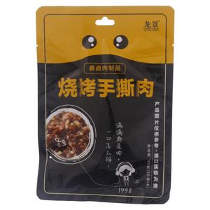 龙景烧烤手撕肉