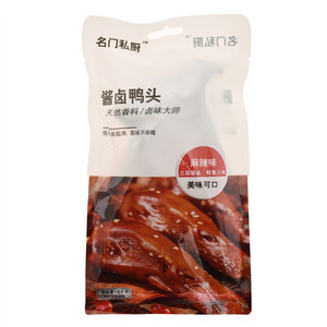 名门私厨麻辣酱卤鸭头