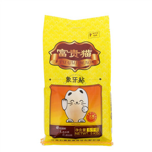 富贵猫象牙粘
