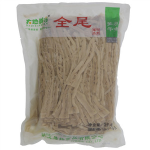 大地鲜言全尾
