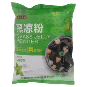 广信良坊黑凉粉