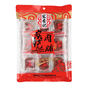 宏香记炭烧肉脯
