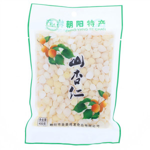 圣圣成龙盐水山杏仁