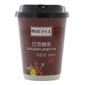 老中医红枣姜茶