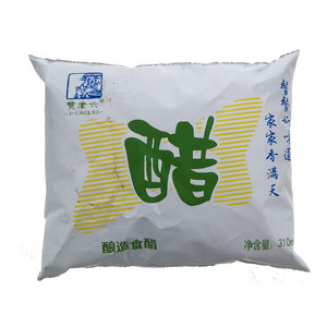 贾老六醋