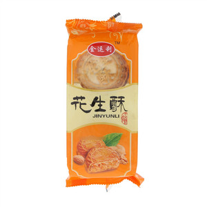 金运利花生酥月饼