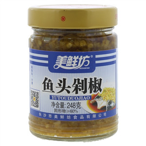 美鲜坊鱼头剁椒