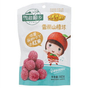 雪丽山楂球
