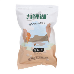 九鲤湖白豌豆