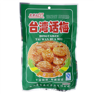 宏泰记102g台湾话梅