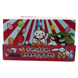 肚肚奇玩具糖果-摩天轮