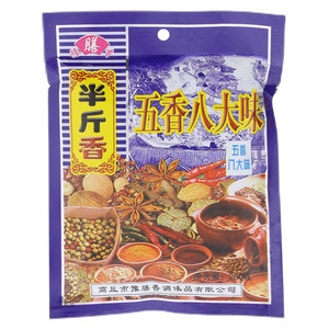 豫膳香五香八大味（固态调味料）