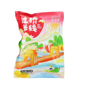 金高丽过桥米线