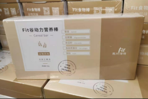 南大菲特Fit食物棒