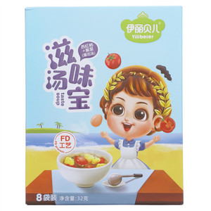 伊丽贝儿滋味汤宝西红柿+紫菜蛋花汤