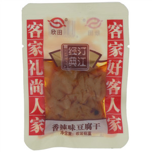 欣田汀江经典香辣味豆腐干