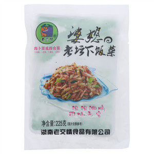 老交情婆媳老坛下饭菜