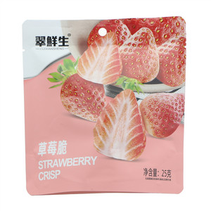 翠鲜生草莓脆