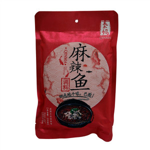 麻辣鱼调料