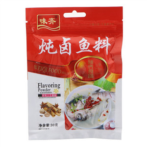 味齐炖卤鱼料