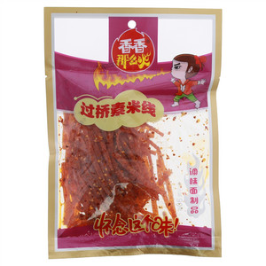 香香过桥素米线