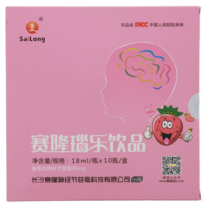 SaiLong赛隆瑙乐饮品