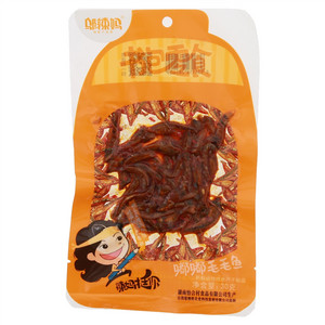 邬辣妈嘟嘟毛毛鱼
