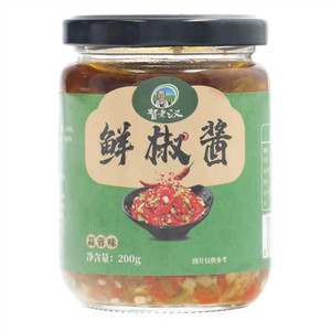 贺老汉蒜蓉味鲜椒酱