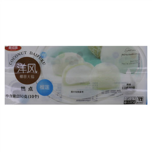 美滋味洋风椰蓉榴莲大福