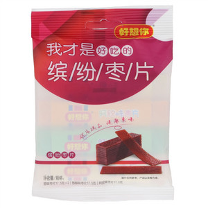 好想你缤纷枣片