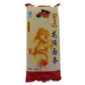 程顺祥龙须面条