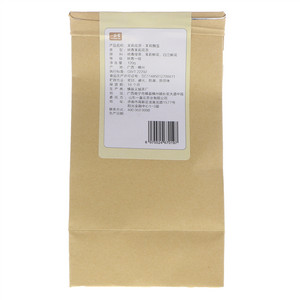 一盏云茉莉花茶茉莉飘雪