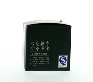 蔓越莓饼