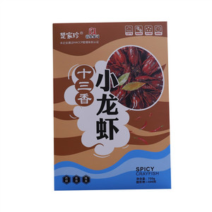 楚家珍十三香小龙虾