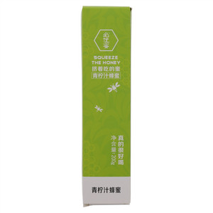 必优蜜青柠汁蜂蜜