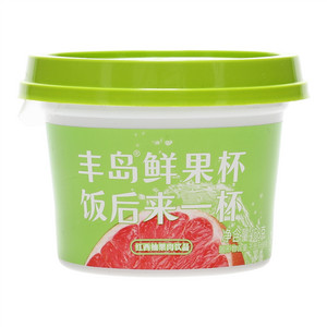 丰岛红西柚果肉饮品