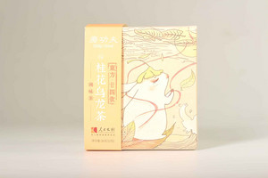 磨功夫桂花乌龙茶调味茶