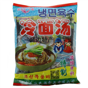 天池朝鲜族牛肉风味冷面汤特制浓缩调料