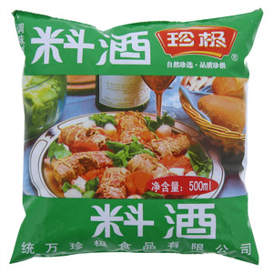 珍极料酒
