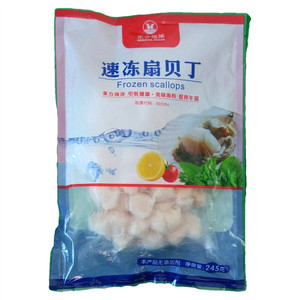 东方海洋速冻扇贝丁