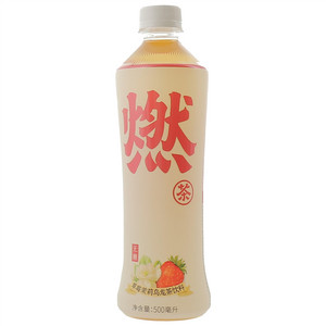 燃茶无糖草莓茉莉乌龙茶饮料