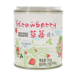 天同时代果小懒草莓罐头