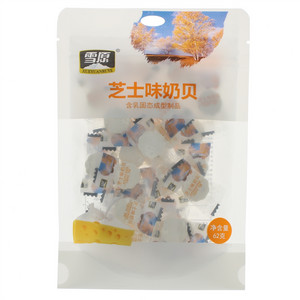 雪原芝士味奶贝