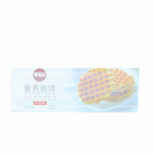 米老头蛋黄煎饼